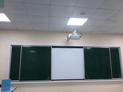 Bảng trượt ngang xanh trắng