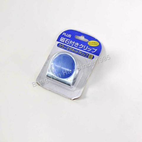 Kẹp nam châm Plus φ34